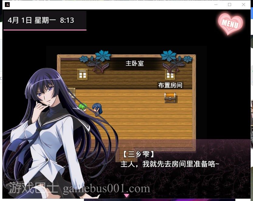 【RPG/中文】无冬物语 V4.1.4 [PC+安卓]【4G】
