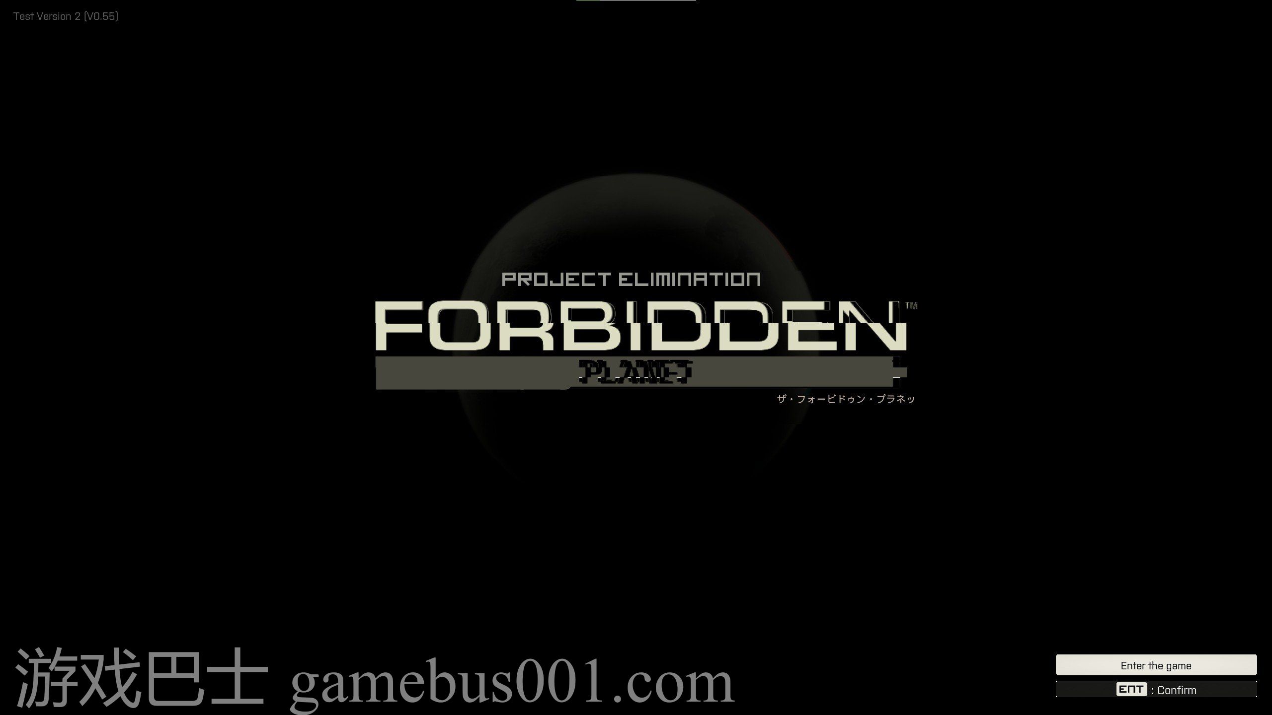 【ACT/动态/CV】The forbidden planet V0.55测试英文版【新作/4.2G】