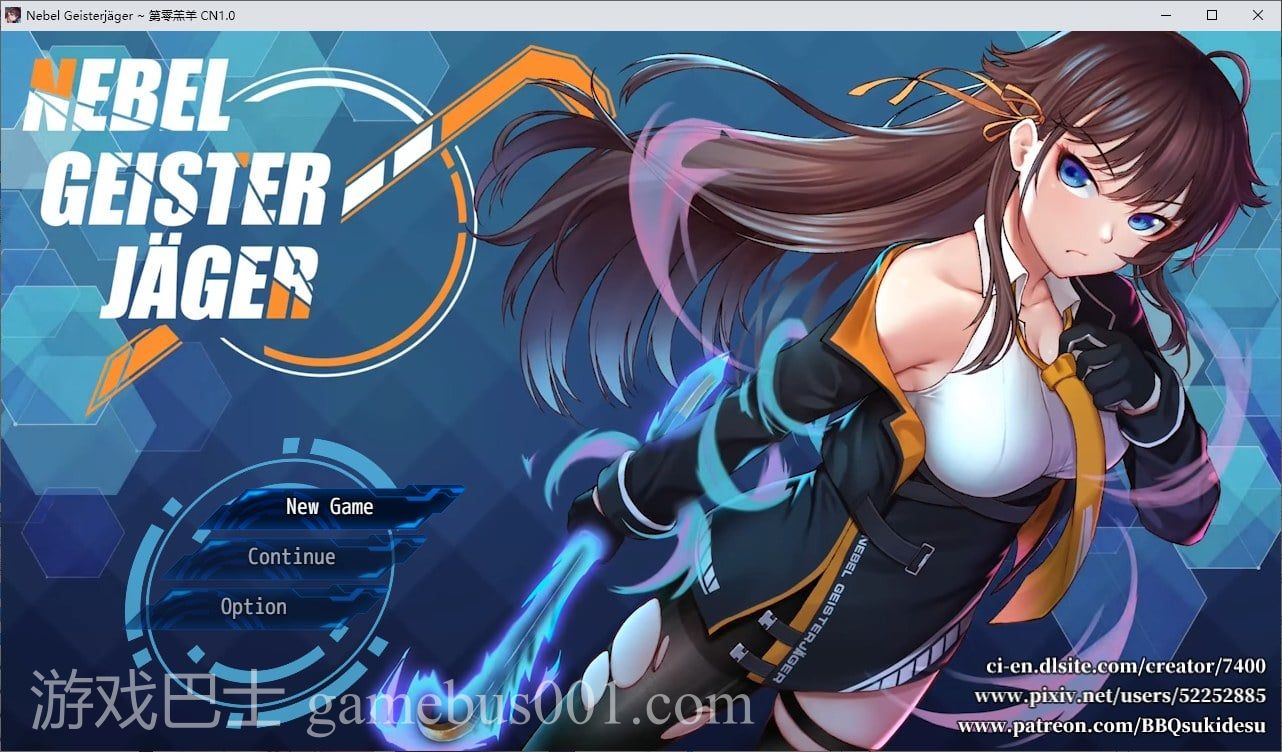 【日式RPG/中文/CV】 Nebel Geisterjäger~ 零号羔羊 官中步兵版 付CG【新作/1.5G】