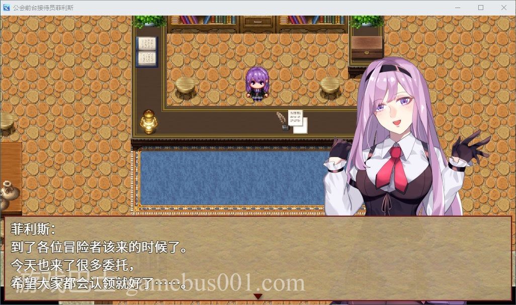 【日式RPG/中文】公会前台接待员菲利斯 官方中文版【新作/660M】