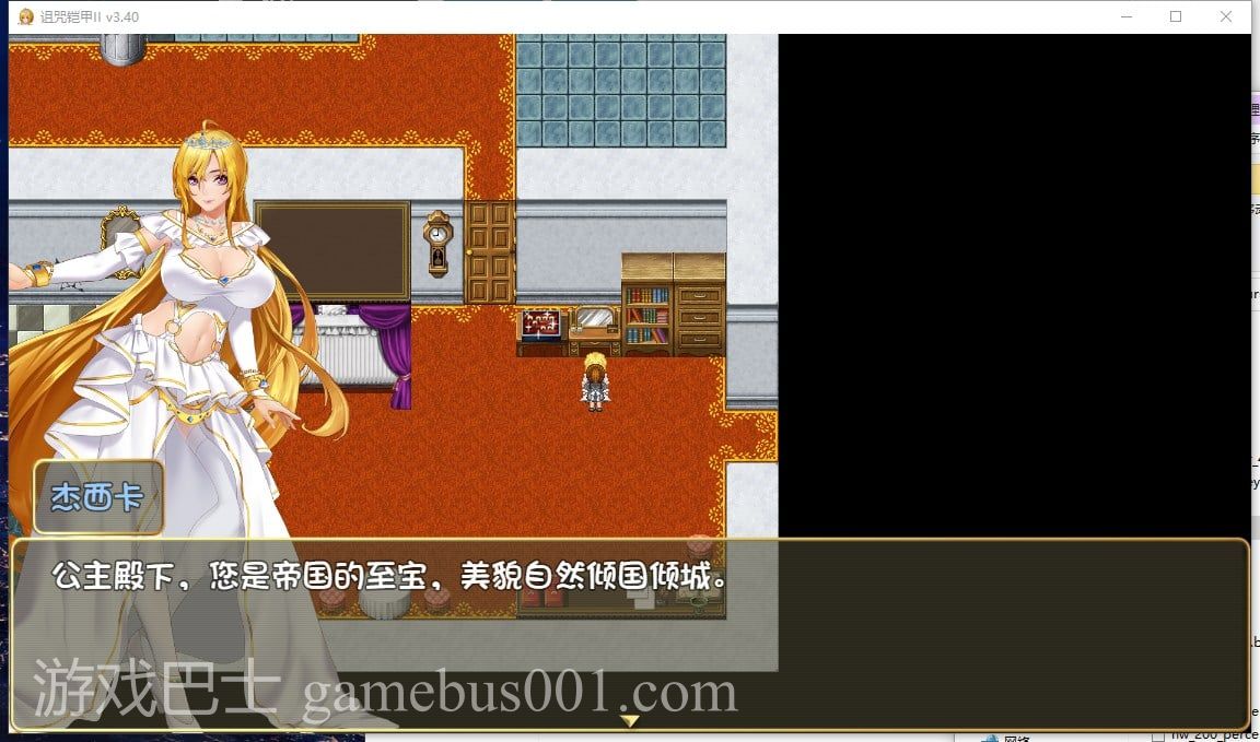 【国产ARPG/动态】诅咒铠甲2：灵魔女传奇 V3.4 中文步兵作弊版【1.8G】