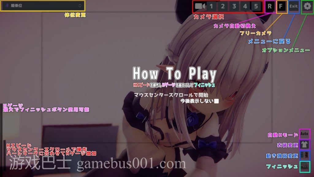 【3D/全动态】HakoniwaSoap 正式版【780M/全CV/新作】