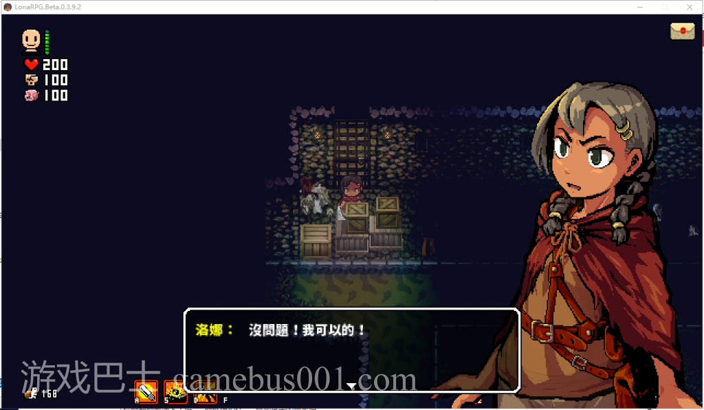 【黑暗ARPG/中文/动态】洛娜的世界RPG LonaRPG V0.7.1.6 官中步兵版【更新/430M】