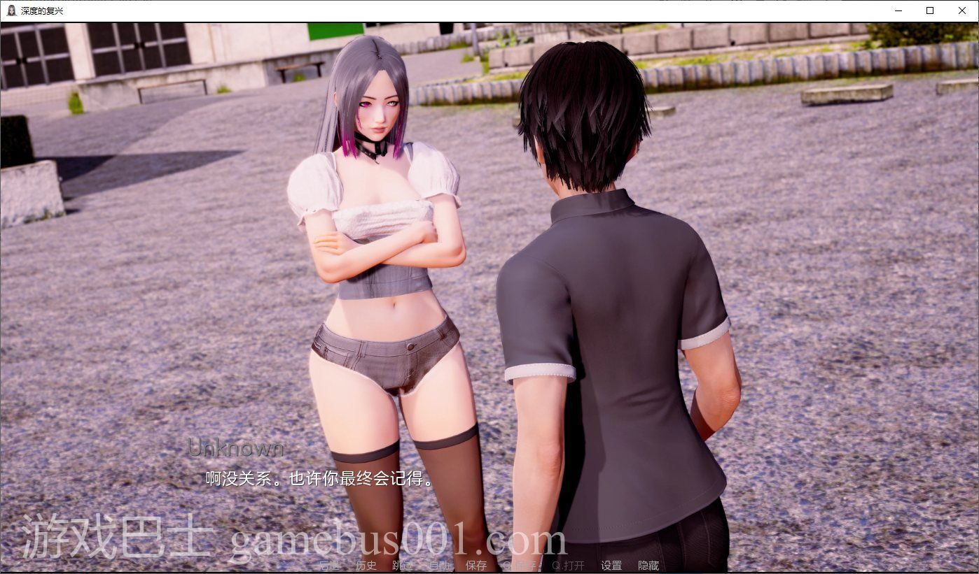 【欧美SLG/汉化/动态】深度的复兴 v.ch9 机翻汉化版 安卓+PC【更新/6.7G】