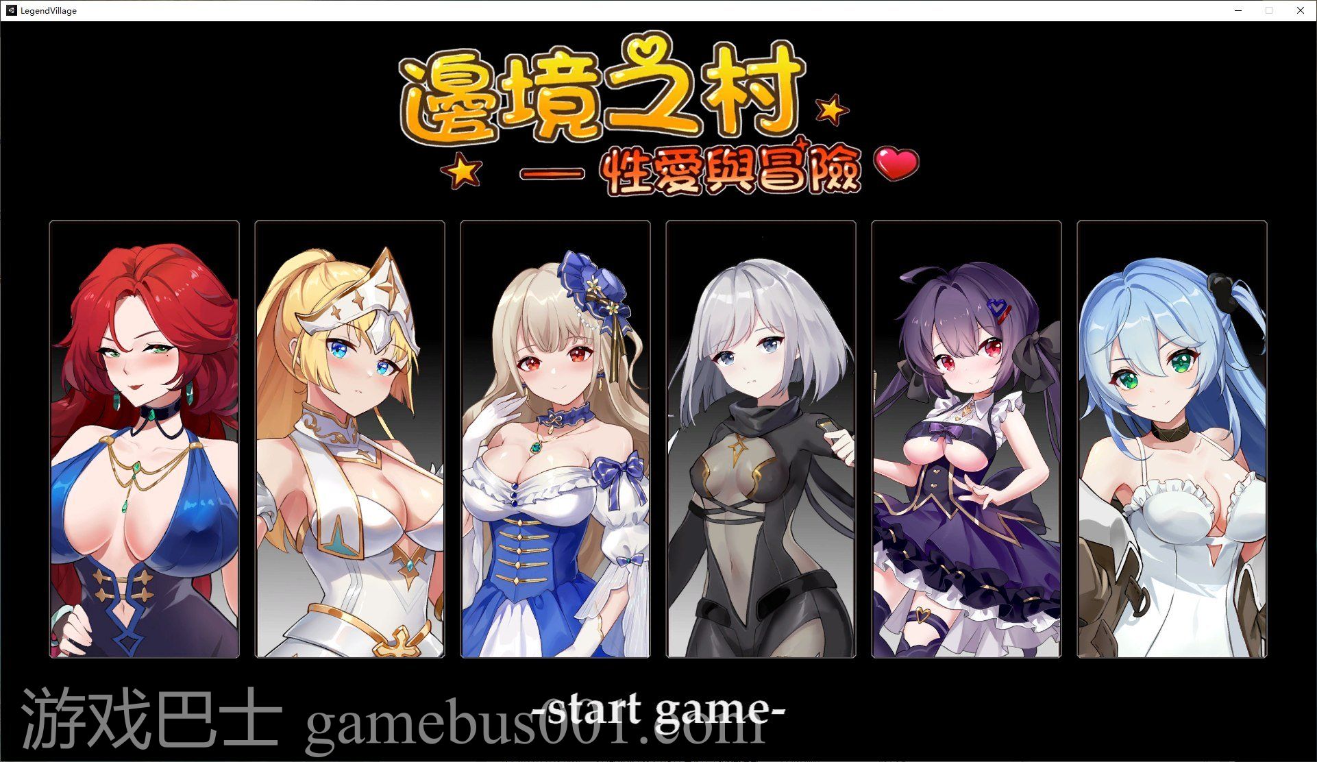 【经营SLG/中文/全动态】邊境之村 性愛與冒險 官方中文版【新作/510M】