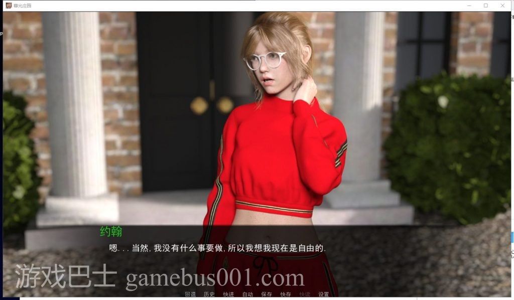 【欧美SLG/汉化/动态CV】黄昏庄园 EP12 PC+安卓 汉化版+CG【更新/3.9G】