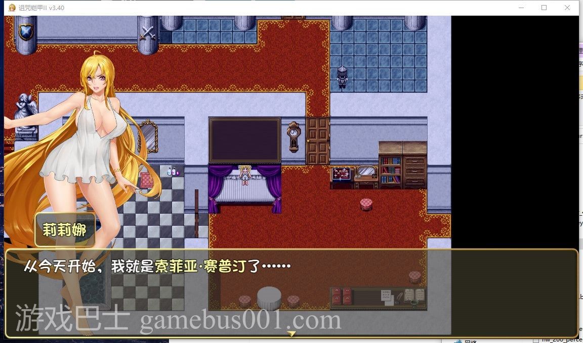 【国产ARPG/动态】诅咒铠甲2：灵魔女传奇 V3.4 中文步兵作弊版【1.8G】