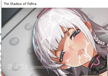 【ACT/中文/全动态】The Shadow of Yidhra V1.00 DL官方中文版【1.1G/新作/全CV】