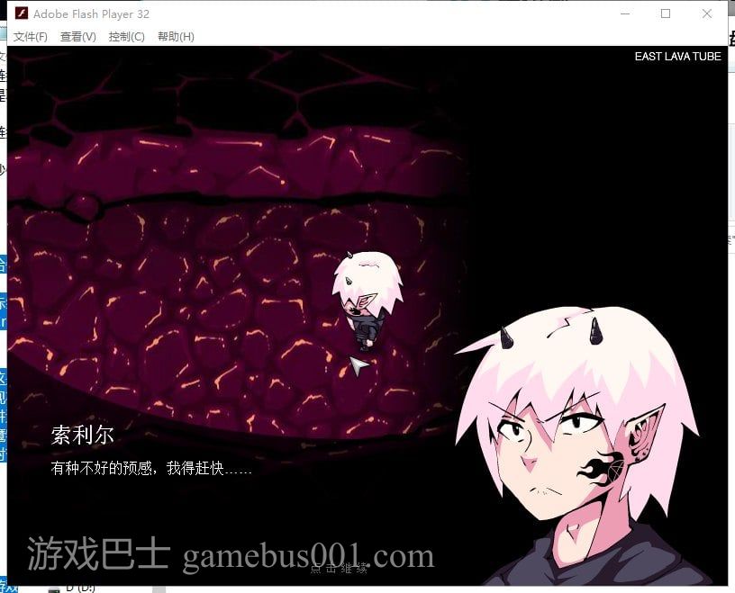 【RPG/汉化/全动态】Crimson Keep EP1~5 精翻步兵版【更新/370M/CV】