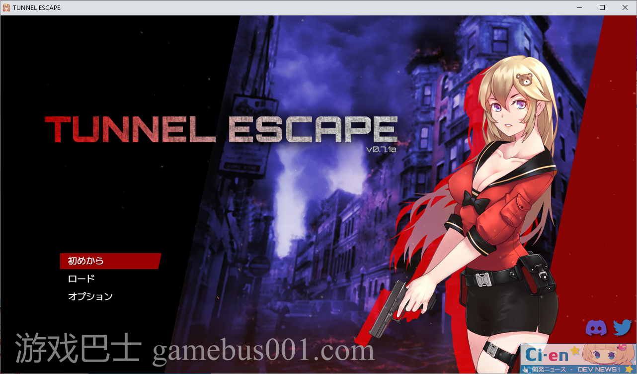 【日式ARPG/全动态】TUNNEL ESCAPE 0.7.1a 最新版【新作/1.1G】