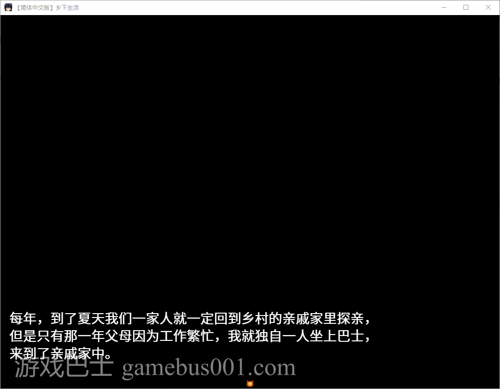 【日式RPG/中文/像素】乡下生活 v2.0 官方中文版【新汉化/1G】