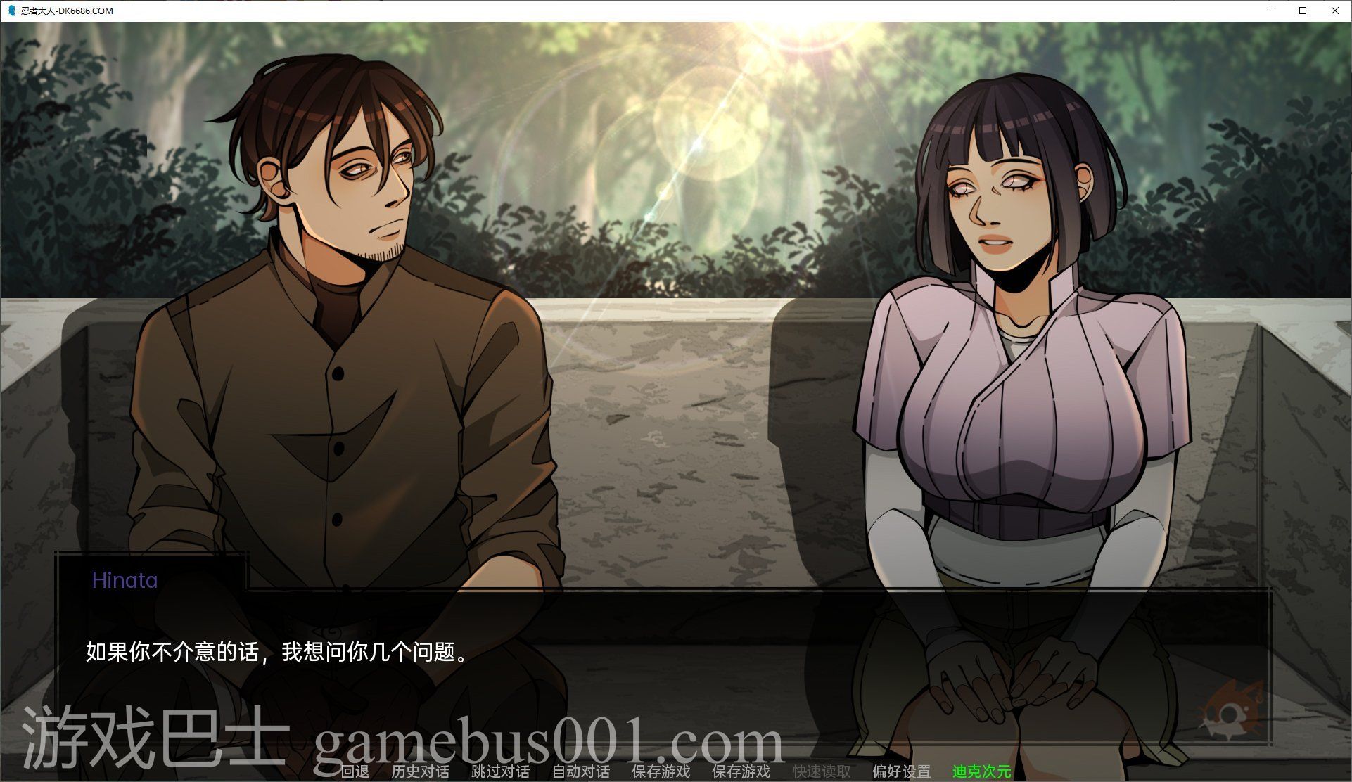 【欧美SLG/汉化/动态】忍者大人Ver0.7 汉化版 安卓+PC【更新/2G】