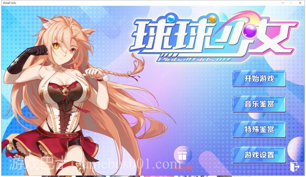 【SLG/中文/步兵】球球少女 官方中文步兵版 付存档【2G/新作/国语CV】