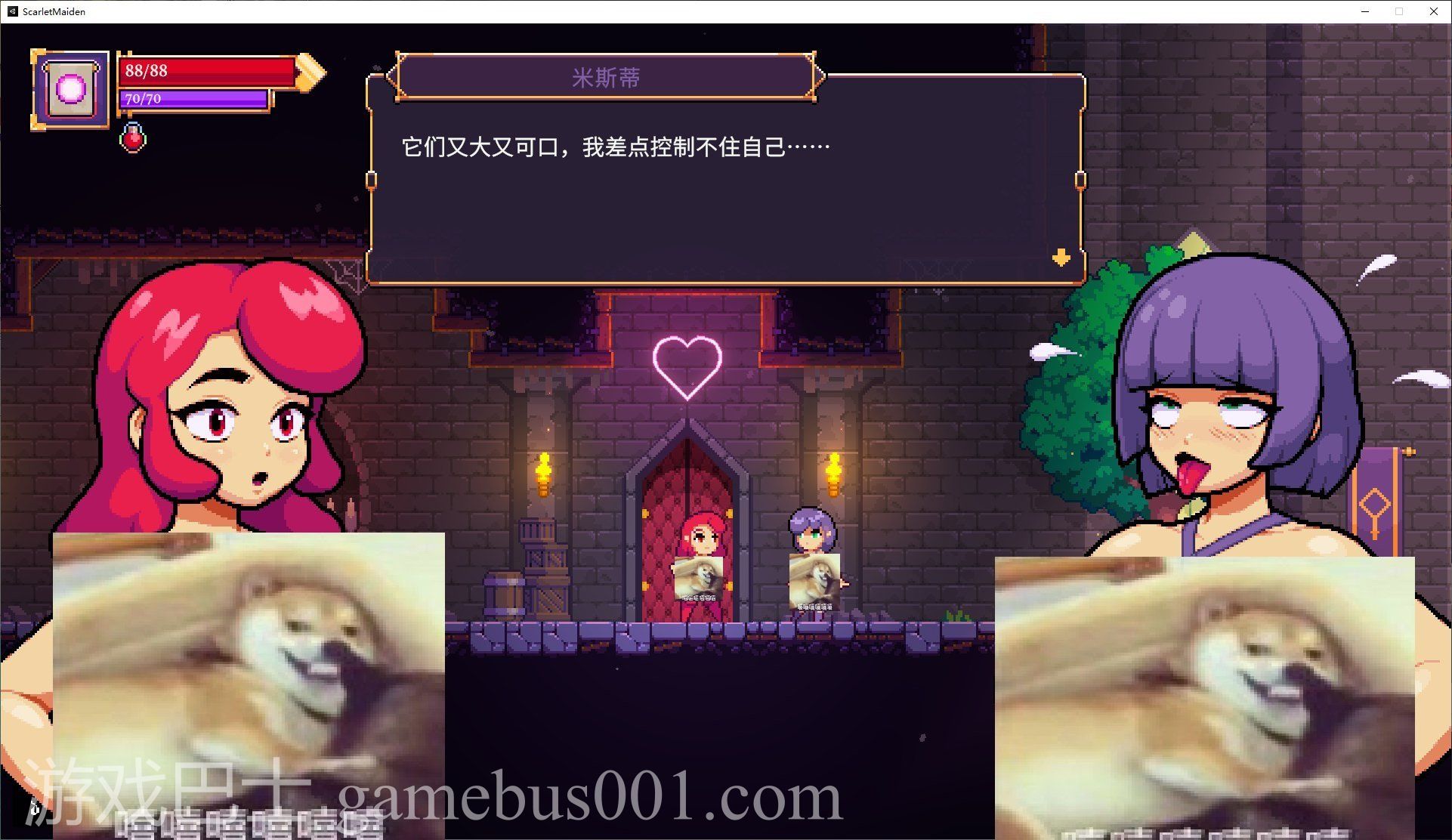 【欧美ACT/中文/全动态】[H版死亡细胞] Scarlet Maiden 官中步兵版 v1.2.3 【更新/480M】