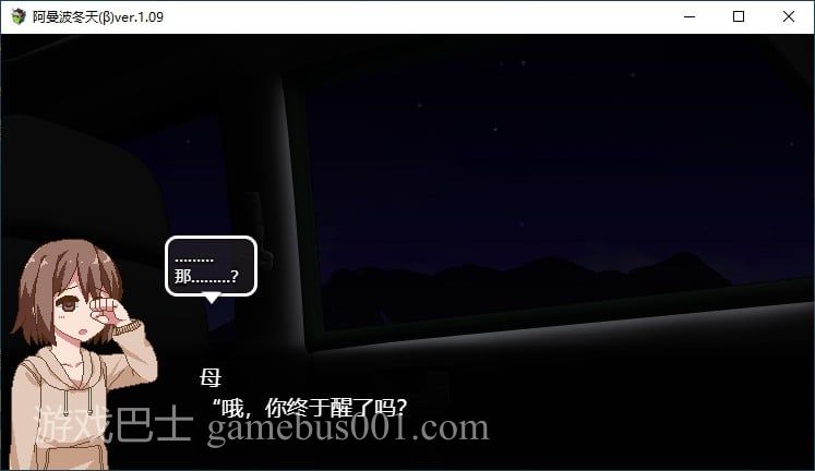 【日式SLG/汉化/动态】冬日狂想曲β 机翻汉化版【新作/1.8G】