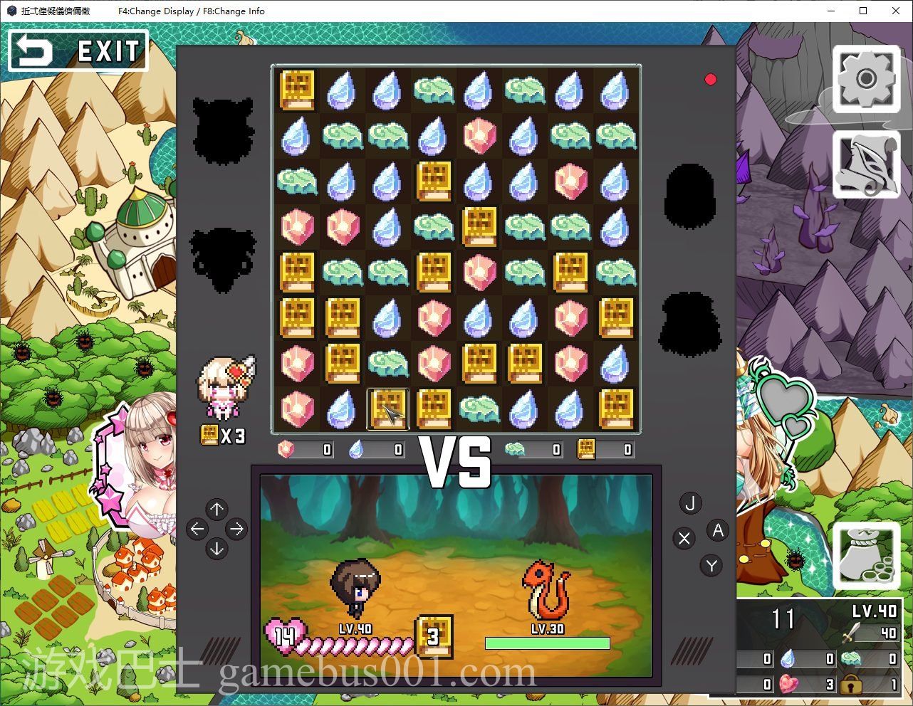 【连连看SLG/中文/全动态】我的独特技能是「中出レベントリング」官方中文版【新作/4.2G】