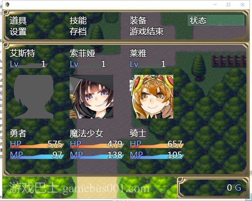 【RPG/汉化】理想之实-Ideal Reality 精翻版 付存档+前作【1.7G/新汉化】