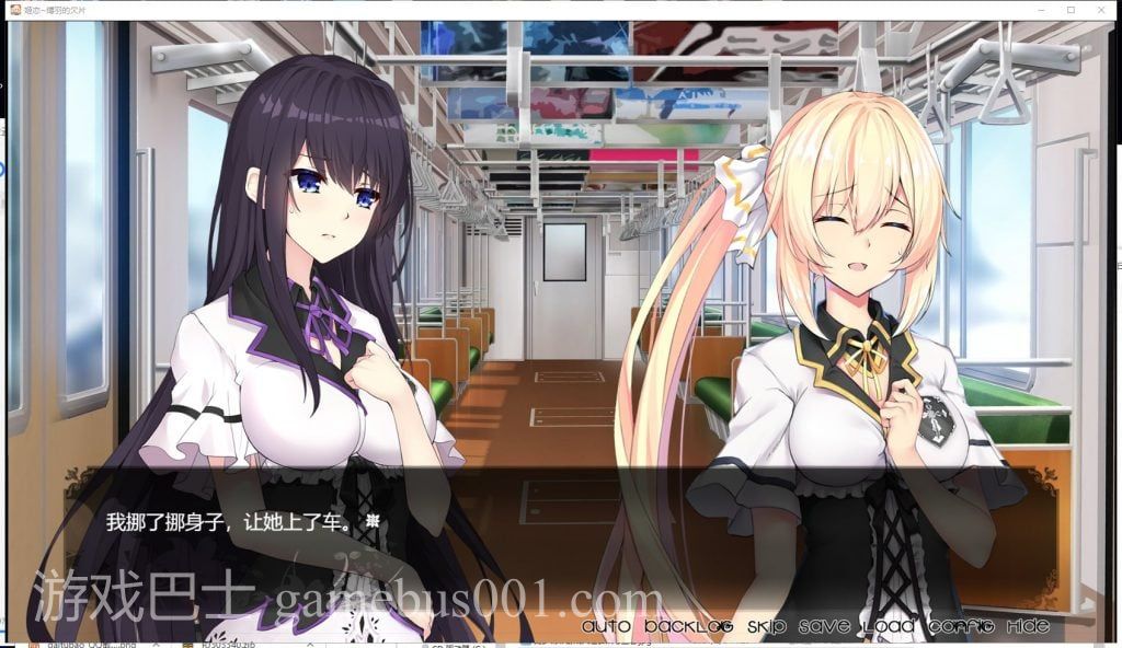 【国产ADV/中文/动态】 姫恋~縛羽的欠片 官方中文版 【1G/新作】