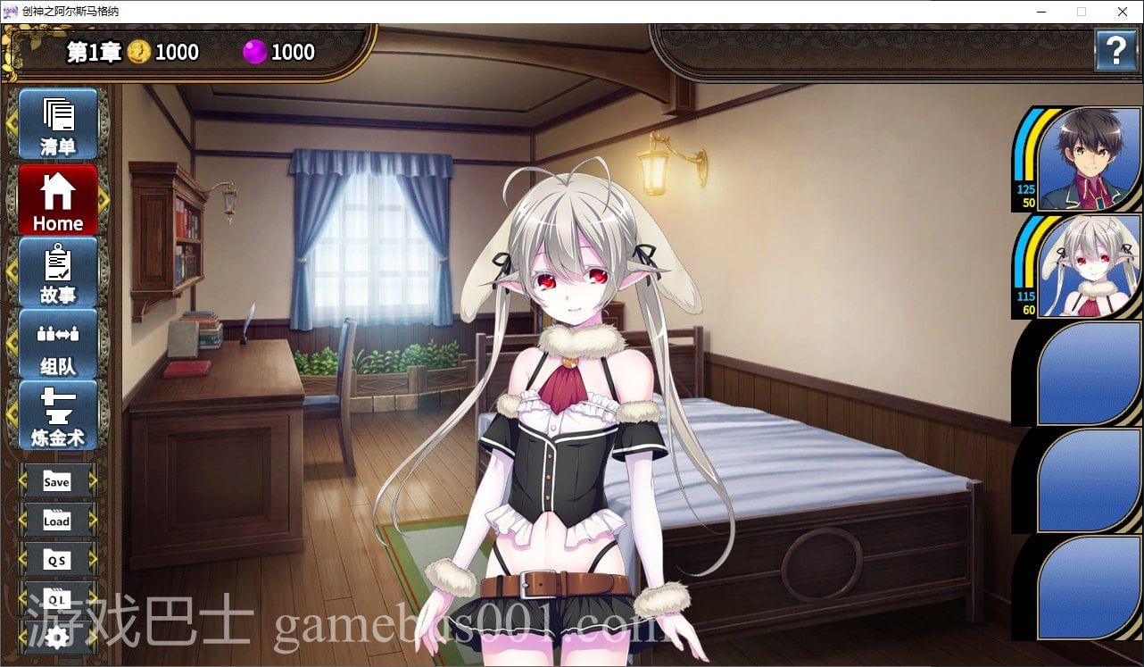 【日式SRPG/中文/全CV】创神之阿尔斯马格纳 steam步兵中文版【新作/5.2G】