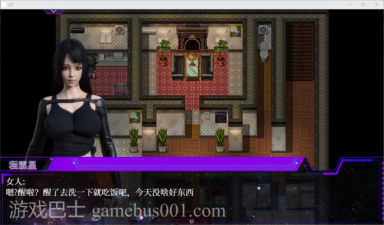 【欧美ARPG/中文】惑星游侠V.27 官方中文无码版 【1.9G】