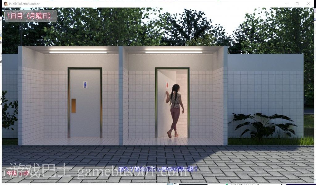 【3D/全动态/CV】PublicToiletInSummer V1.30 完整版【1.6G/新作】