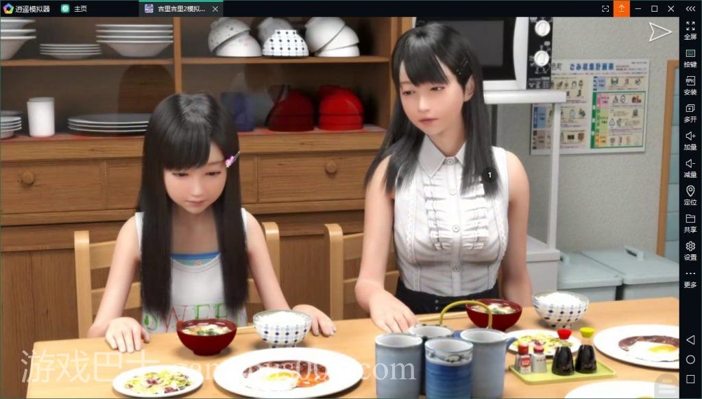 【极品3D汉化全动态】死宅、天使、和奇怪的家 V1.07 安卓+PC 汉化作弊版 付动画包【更新卓11G】