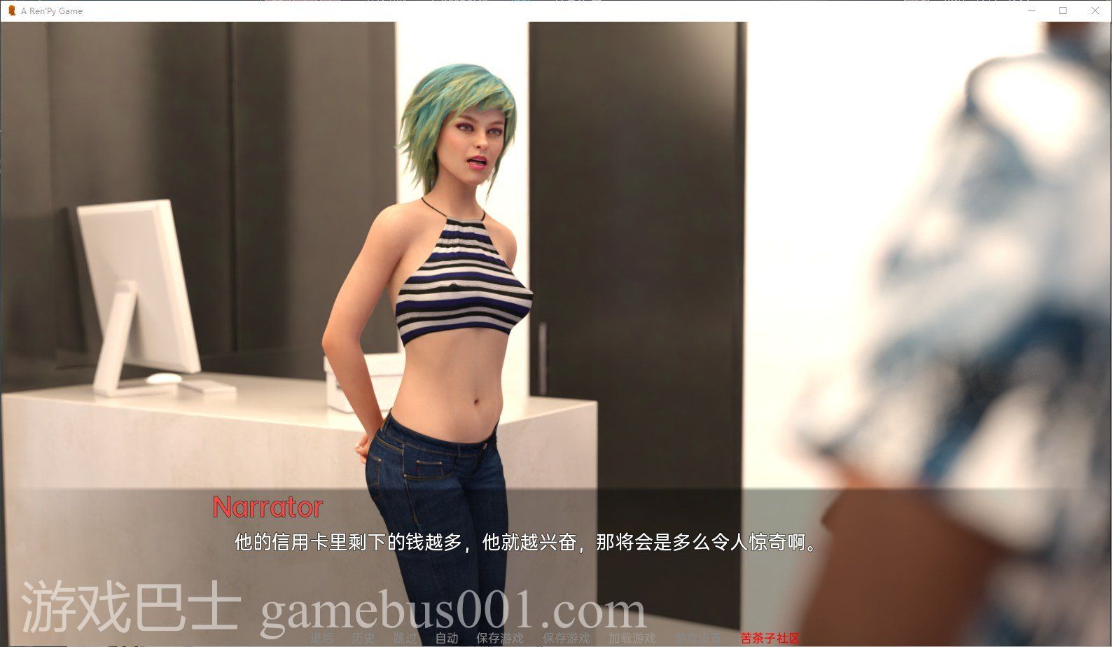 【欧美SLG/汉化/动态】夏日快乐 v1.0 机翻汉化完结版【更新/3.6G】