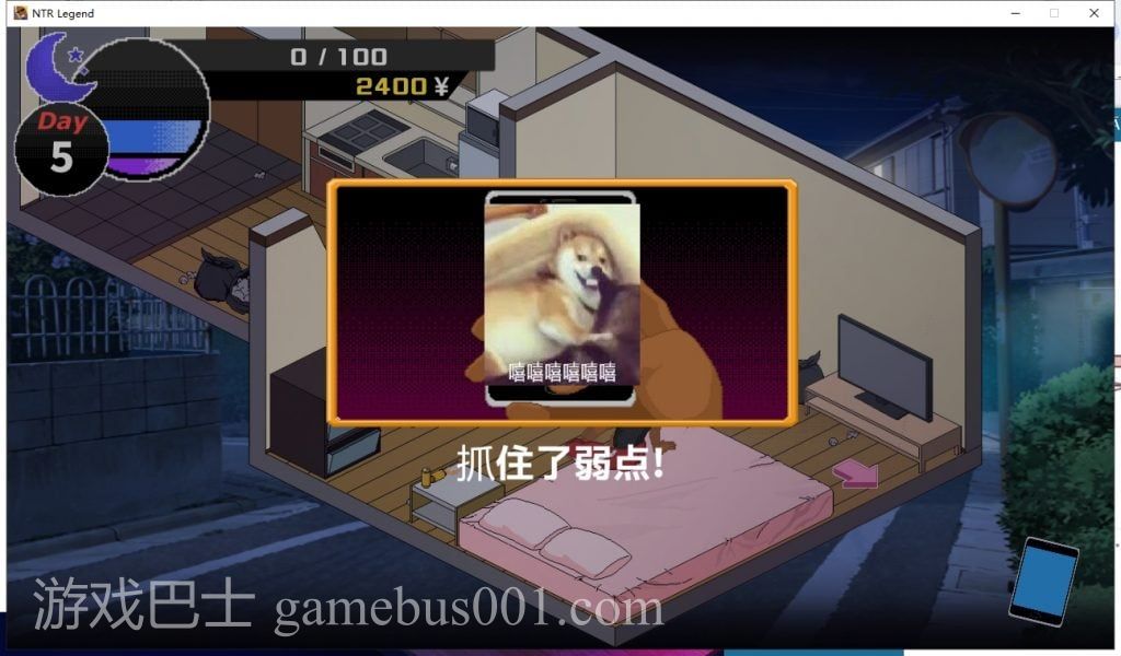 【互动SLG/中文/像素】NTR传说 V2.6.27官方中文版+存档【更新/NTR/620M】