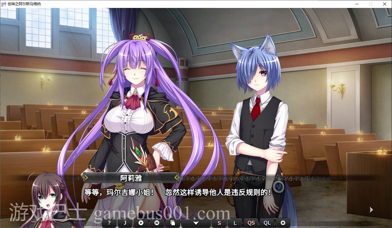 【日式SRPG/中文/全CV】创神之阿尔斯马格纳 steam步兵中文版【新作/5.2G】