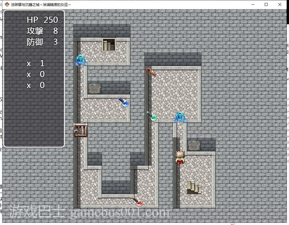 【RPG/汉化/全动态】法琳娜与沉睡之城~涂满黏液的女巫 安卓+PC 汉化版【1.3G/新汉化】