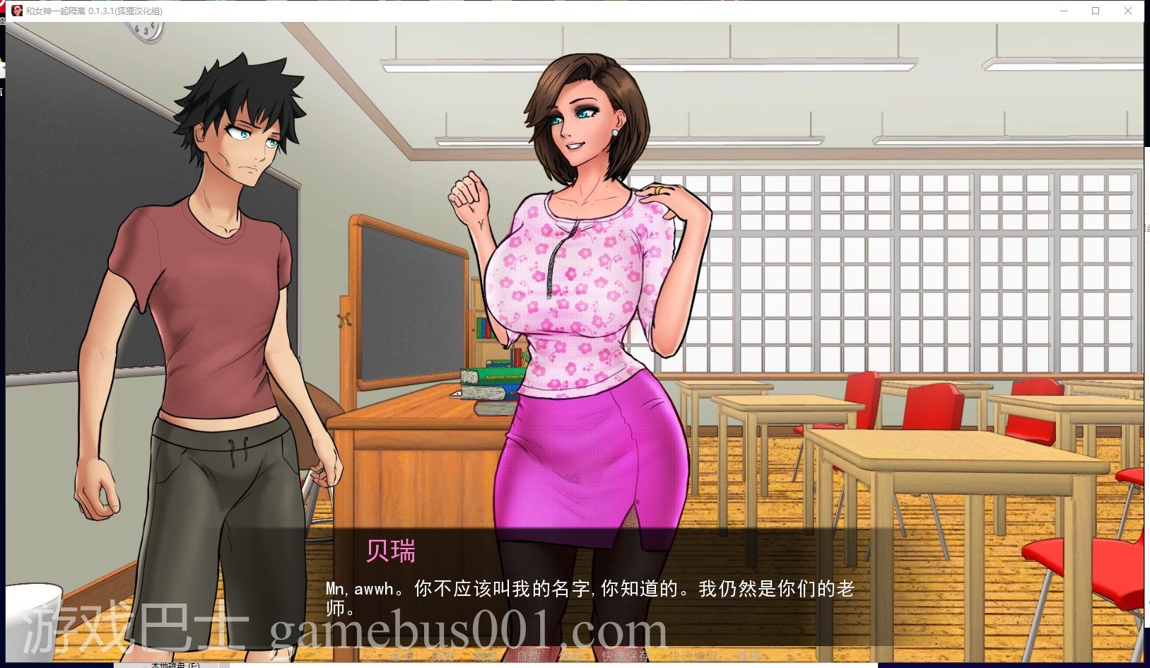 【欧美SLG/汉化/动态】与女神一起被隔离 V0.2.2 PC+安卓 精翻汉化版【更新/580M】