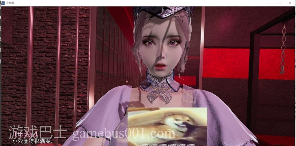 【国产ADV/新作】斗罗大陆-比比东篇 PC+安卓中文版【动态/1.4G】