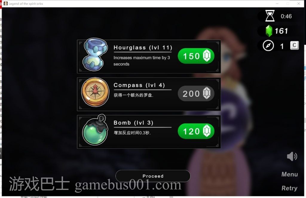 【同人SLG/汉化/全动态】塞尔达传说-灵珠传说 v1.5.0 汉化步兵版【450M/更新/全CV】