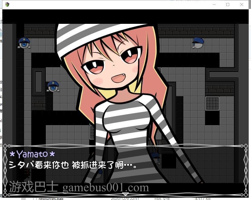 【逃脱RPG/汉化】就只是单纯营救同伴的故事 汉化版 付全CG/存档【新汉化/1G】