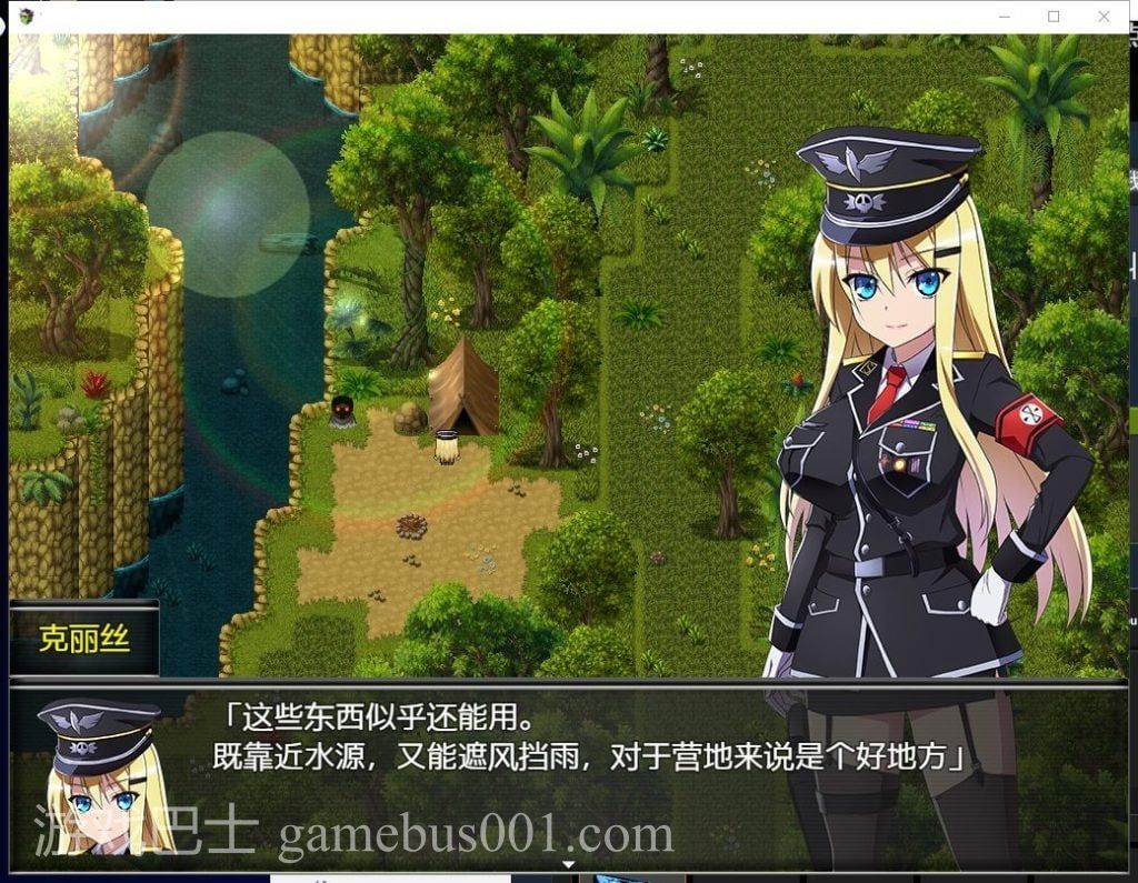 【RPG/汉化】幸存者克莉丝 V0.20 安卓+PC 汉化版 【1.5G/新汉化/全CV】