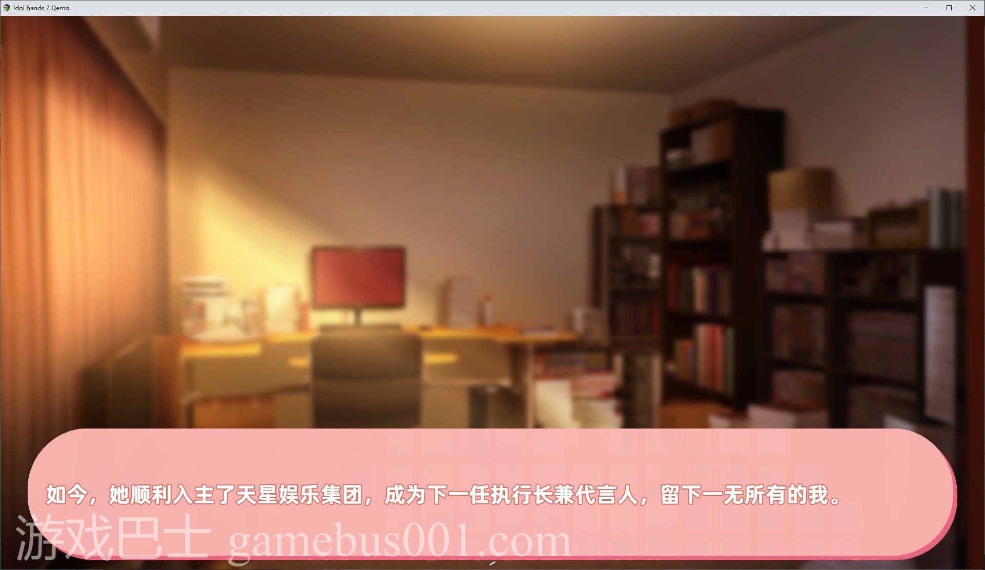 【国产SLG/中文/动态】与经纪人恋爱是绝对禁止2 steam正式步兵版【CV/2.7G/新作】
