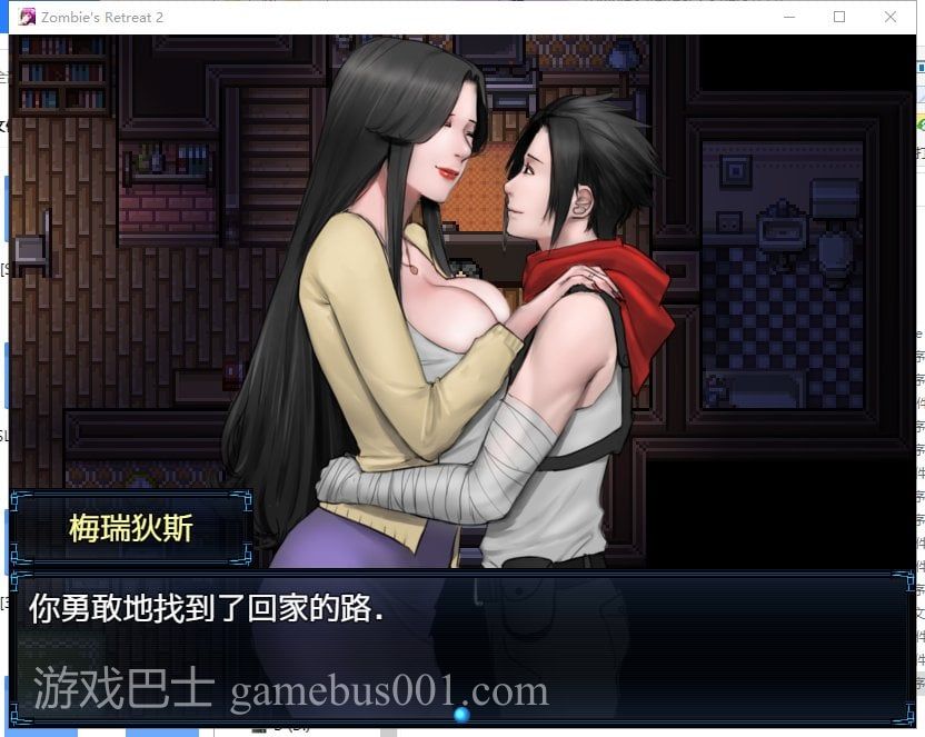 【神作RPG/汉化/动态】僵尸生活2进退维艰 V0.6.1精翻版 PC+安卓【新汉化/1.3G】