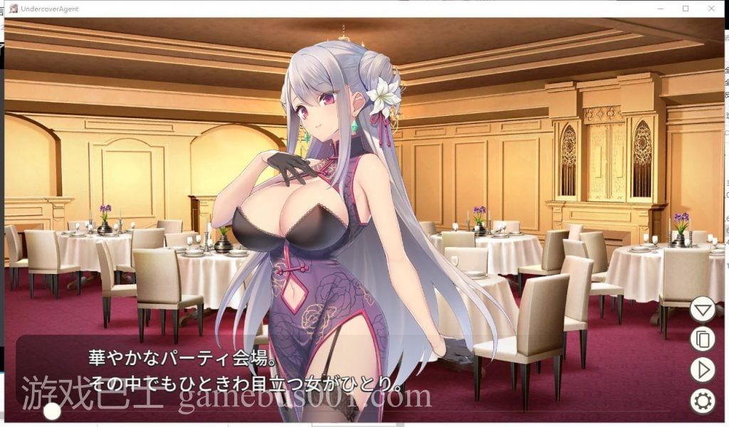 【卡牌/SLG】破滅の単独おとり捜査 【新作/420M】