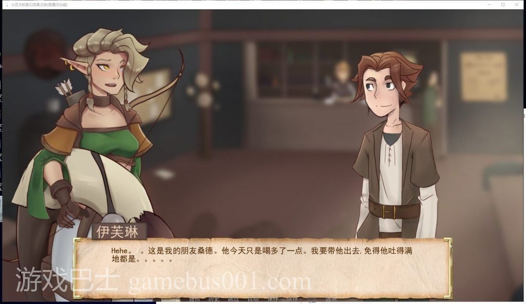 【欧美SLG/汉化/动态】奇幻后宫之旅 V0.60 安卓+PC 精翻作弊版【更新/1.2G】