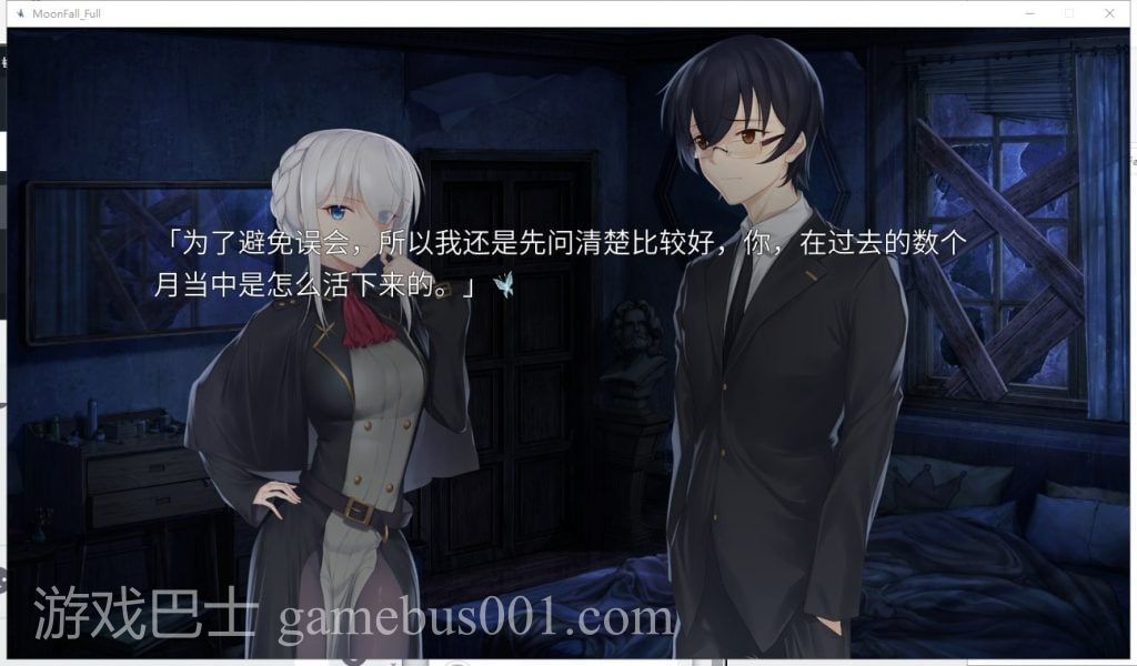 【国产ADV/中文/全动态】月球坠落时 MoonFall 官中步兵版【新作/5.2G/全CV】