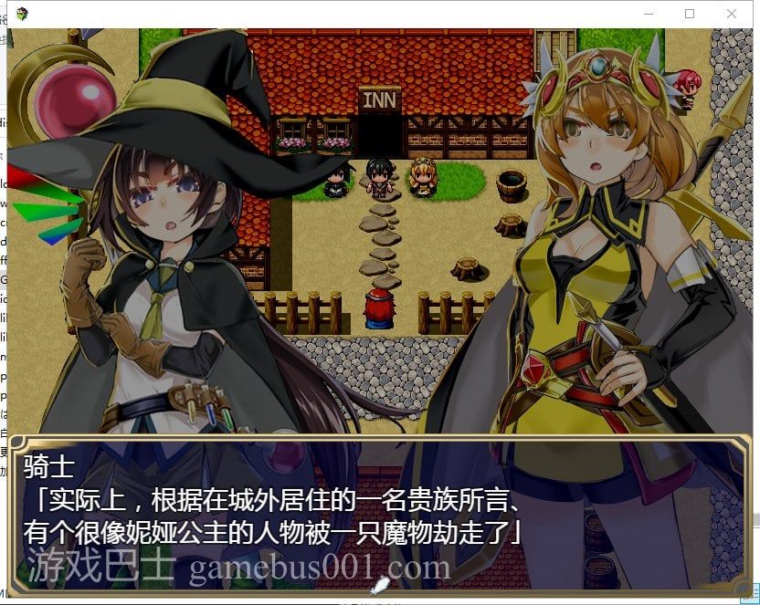 【RPG/汉化】理想之实-Ideal Reality 精翻版 付存档+前作【1.7G/新汉化】