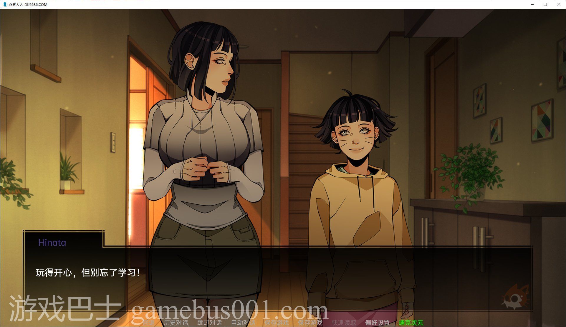 【欧美SLG/汉化/动态】忍者大人Ver0.7 汉化版 安卓+PC【更新/2G】