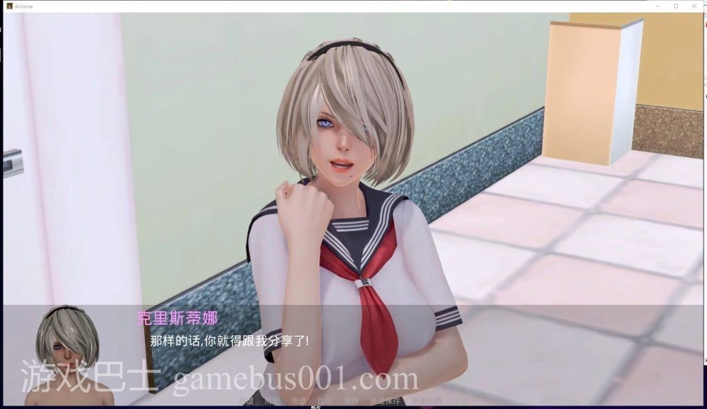 【欧美SLG/汉化/动态】亚利桑那 Arizona v0.8 PC+安卓 精翻汉化版【更新/1.7G】