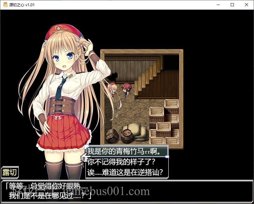 【日式RPG/中文】源初之心 steam官方中文步兵版【新作/2.3G】