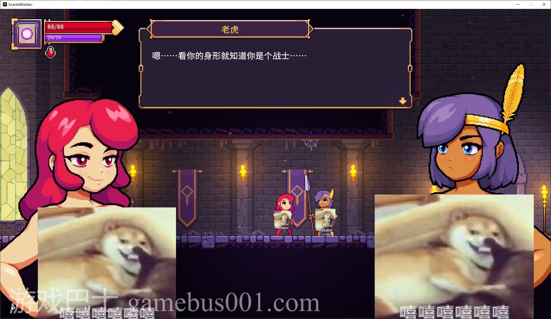 【欧美ACT/中文/全动态】[H版死亡细胞] Scarlet Maiden 官中步兵版 v1.2.3 【更新/480M】