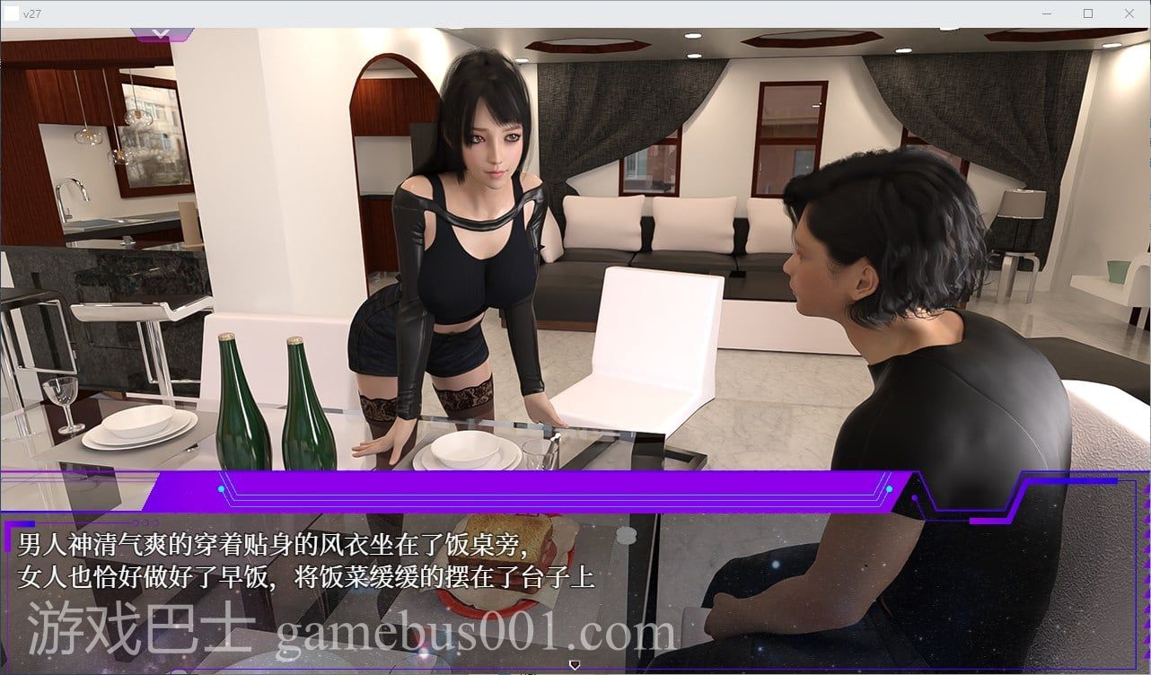 【欧美ARPG/中文】惑星游侠V.27 官方中文无码版 【1.9G】