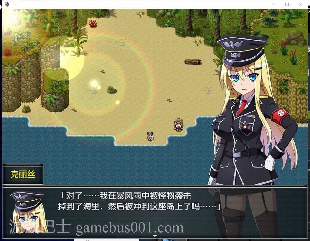 【RPG/汉化】幸存者克莉丝 V0.20 安卓+PC 汉化版 【1.5G/新汉化/全CV】