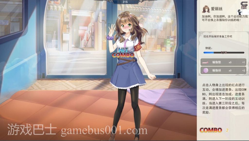 【战棋SLG/中文/全动态】双面战姬-Gemini Strategy Origin 官方中文步兵版【700M/新作/中文CV】