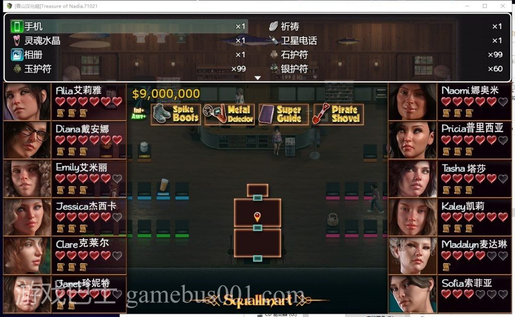 【RPG/汉化/全动态】纳迪亚之宝V77032精翻版【更新/5.6G】