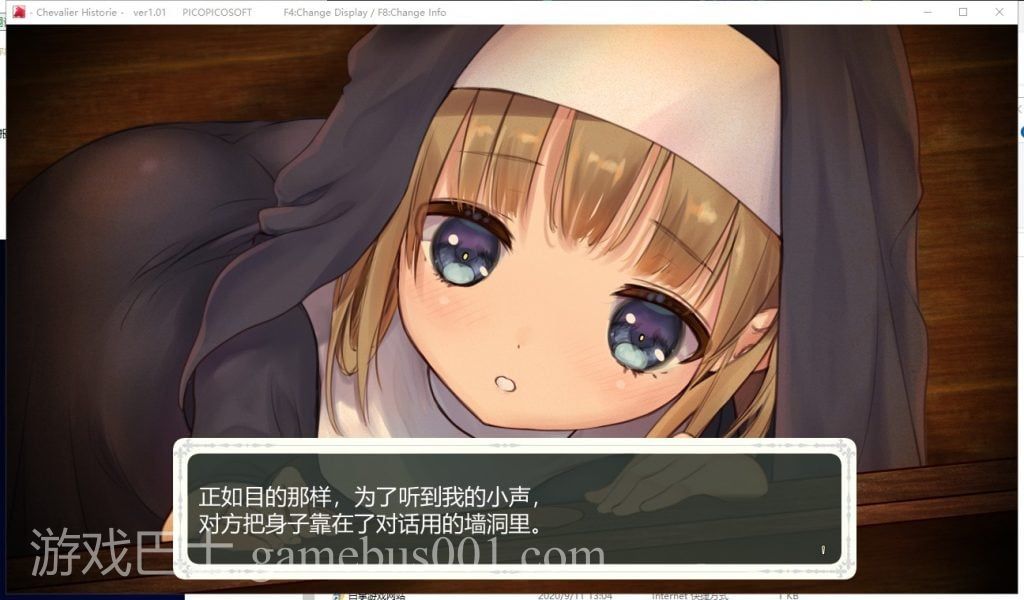 【大型ARPG/汉化/动态】莉莉公主与少女圣骑士贞德 云汉化版【新汉化/3.7G】